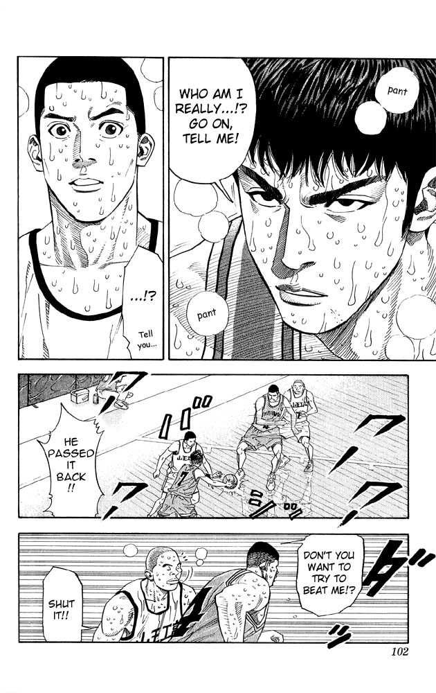 Slam Dunk Chapter 247 15